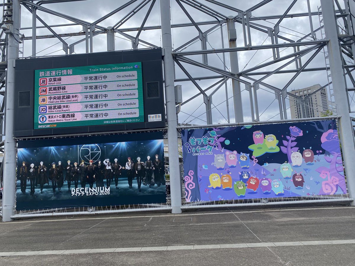 ハルノ tweet media