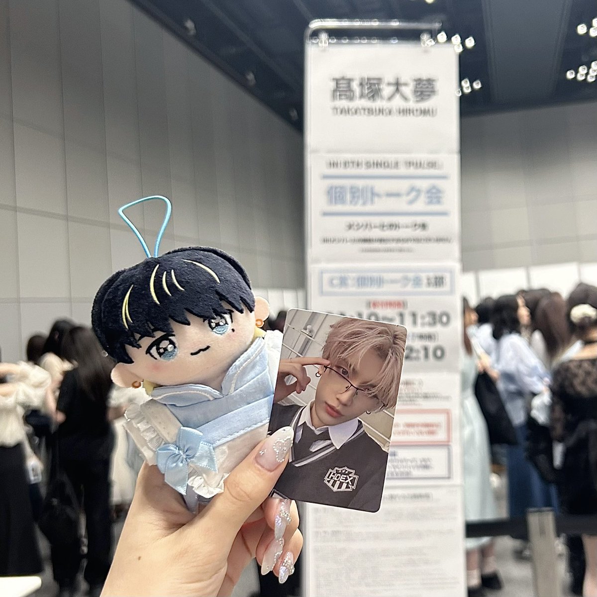 hrm_ini_0404's tweet photo. 髙塚大夢 オフラインレポ りひろむ

理人とご飯行ったらどっちが奢ることが多いの？
🐹毎回俺が奢ってる！
毎回？！年上だから？
🐹そう！
理人も払いたがったりしないの？
🐹そういう約束をしてる👍🏻
エ？！？！

2歳差だから"そういう約束"してるの激メロすぎん⁉️
#INIオフライン #INIオフラインレポ https://t.co/Q2uthzF28n