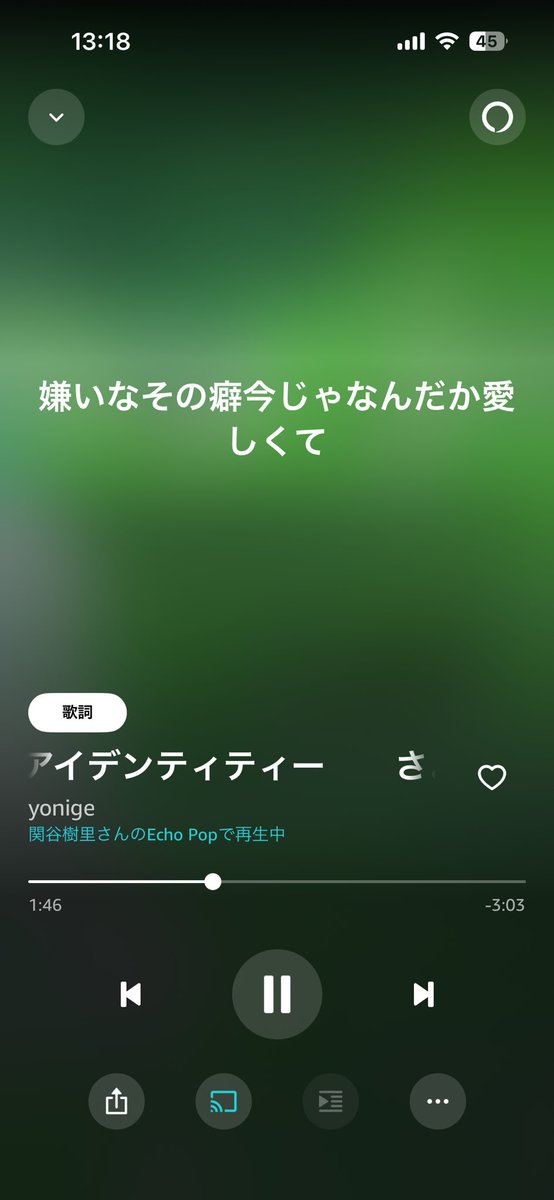 絶望ジュリー©️🧡🩵 tweet media