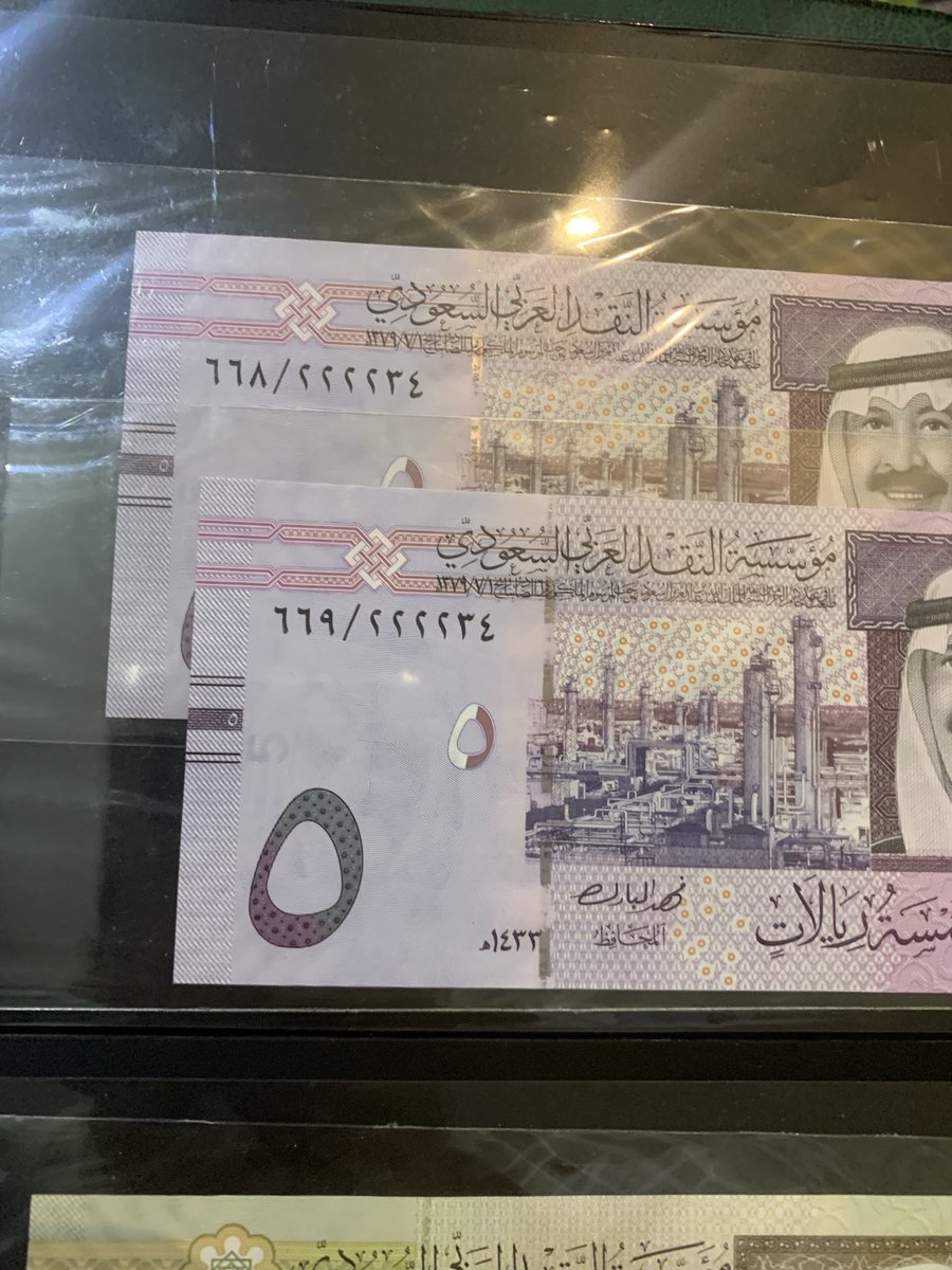 عبدالله الموسى(تاريخ العملةالسعودية) tweet media