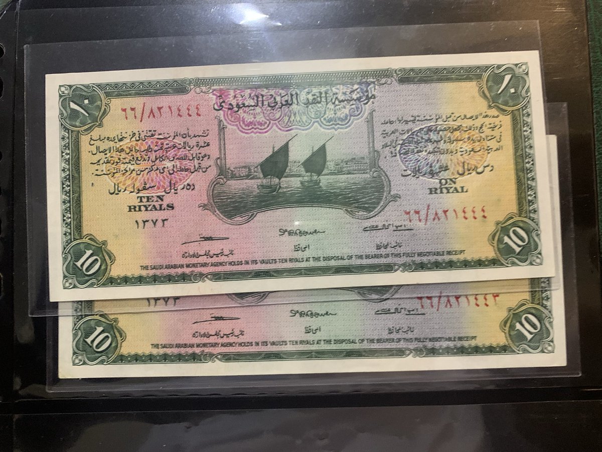 عبدالله الموسى(تاريخ العملةالسعودية) tweet media