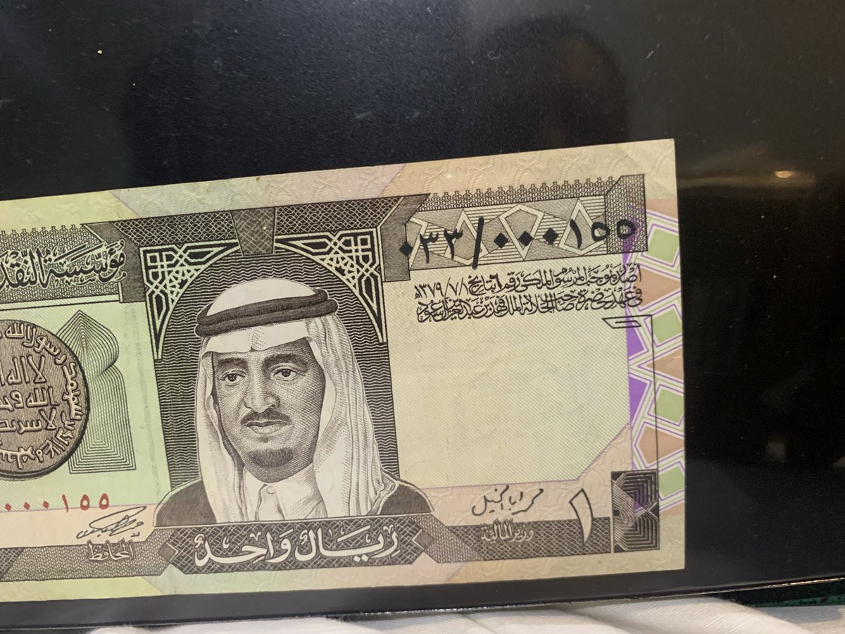 عبدالله الموسى(تاريخ العملةالسعودية) tweet media