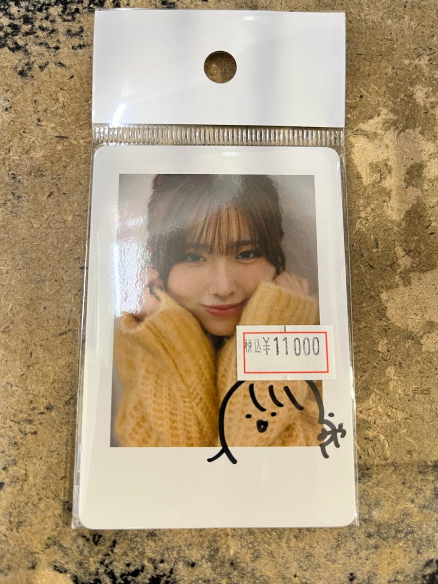 入荷情報】 三宅美羽さんの直筆サイン入りチェキ入荷しました！ 皆様の