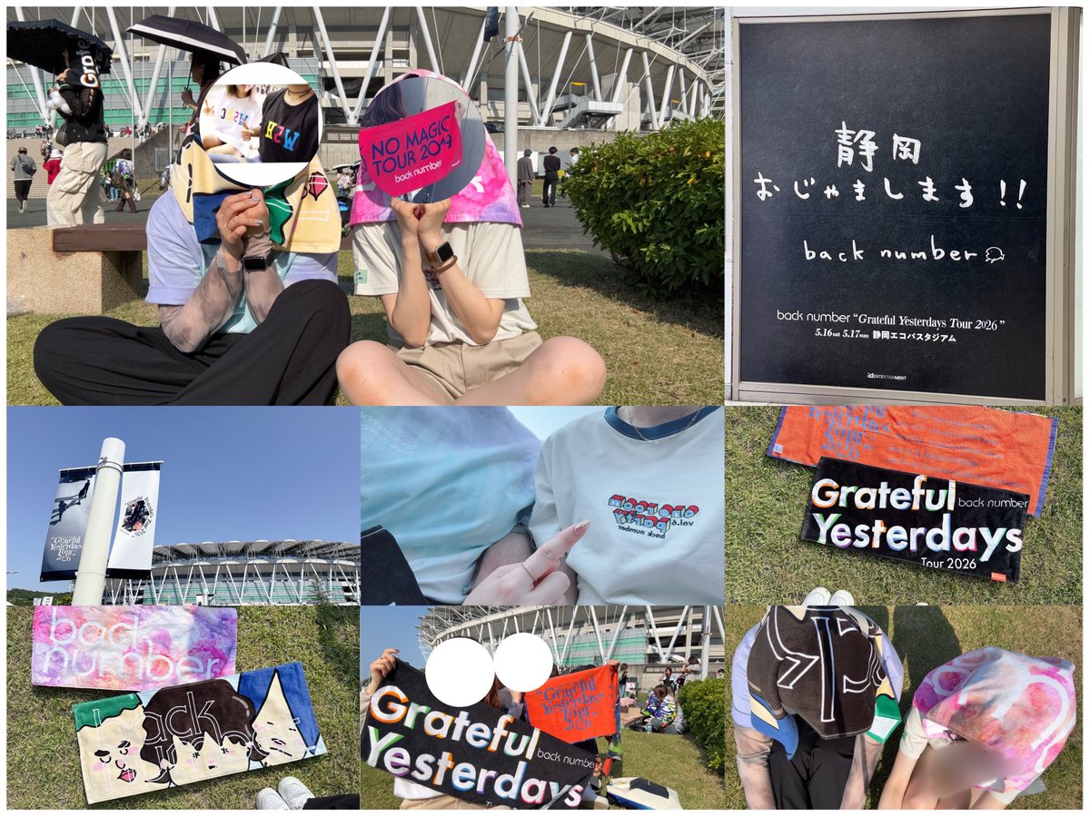 bn2018_nk's tweet photo. 𝙗𝙖𝙘𝙠 𝙣𝙪𝙢𝙗𝙚𝙧
𝙂𝙧𝙖𝙩𝙚𝙛𝙪𝙡 𝙔𝙚𝙨𝙩𝙚𝙧𝙙𝙖𝙮𝙨 𝙏𝙤𝙪𝙧 𝟮𝟬𝟮𝟲
𝙞𝙣 𝙨𝙝𝙞𝙯𝙪𝙤𝙠𝙖 🍵🗻𓂃𓈒𓏸 𝘈𝘓𝘛 ⋆꙳
( 🌟 𝘈𝘓𝘛 ネタバレあり )
2days楽しかった🌼
これにてわたしのツアー閉幕🥲.ᐟ

#backnumber
#backnumberスタジアムツアー 
#GratefulYesterdaysTour2026 https://t.co/qb3UAMhWrX