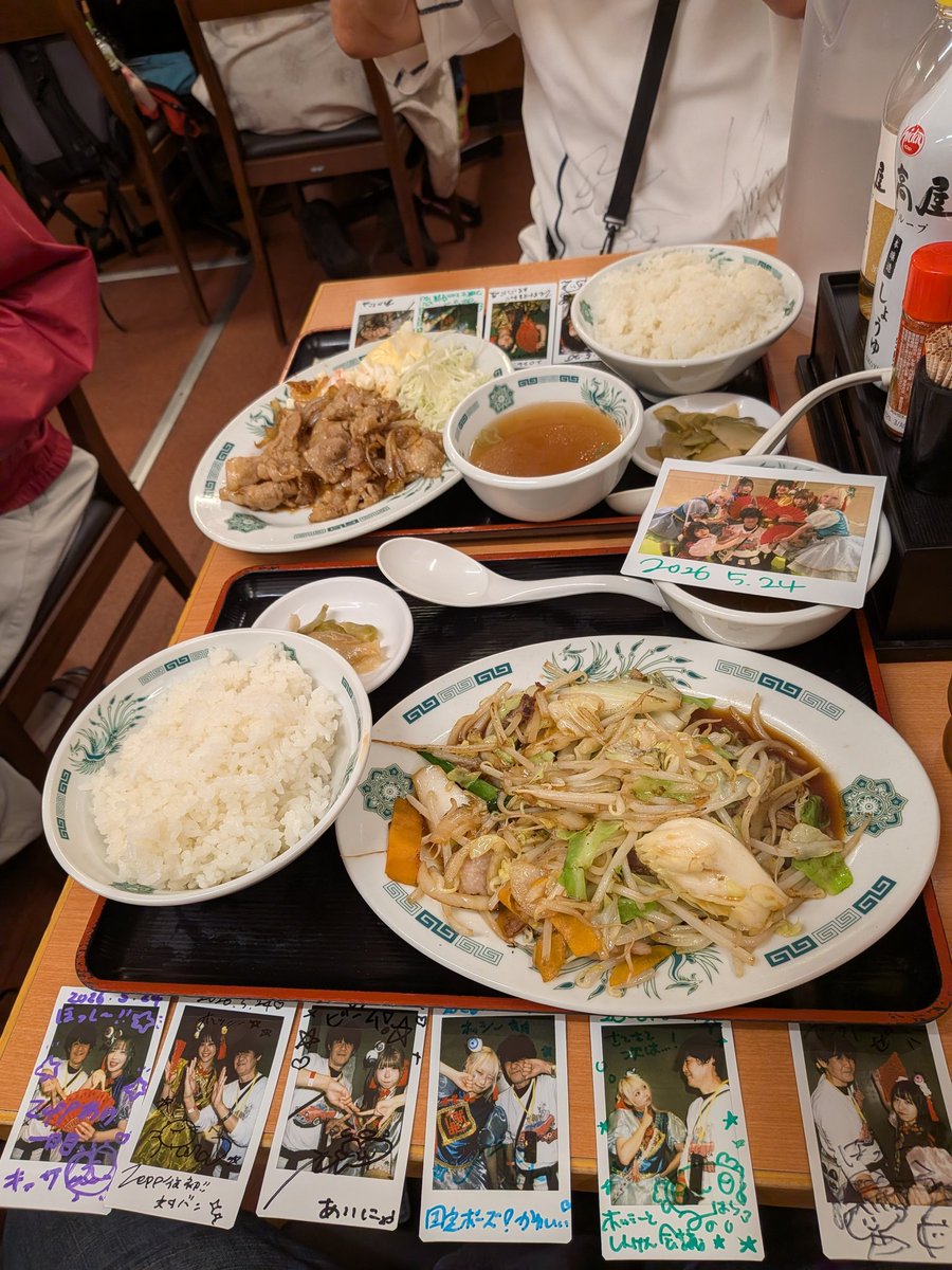 ホッシー⭐️✨️サブ tweet media