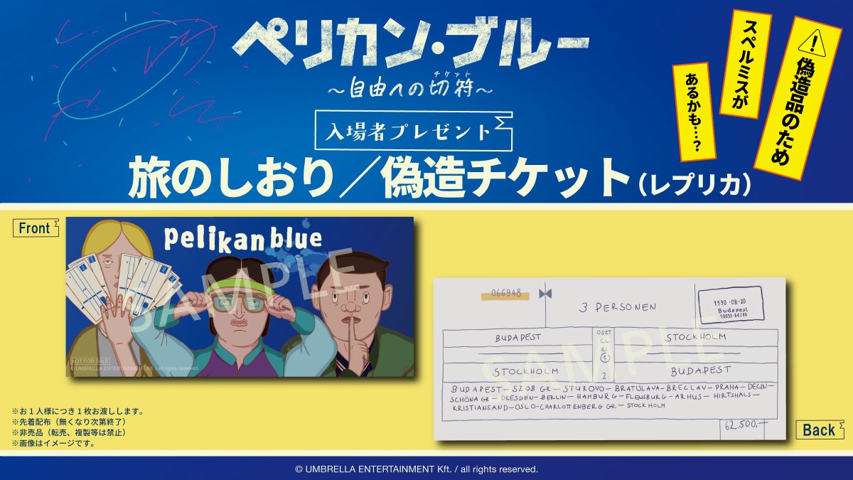 シアターセブン tweet media