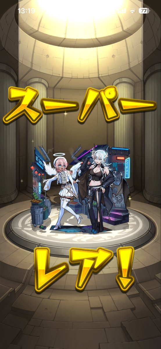 ぽむ tweet media