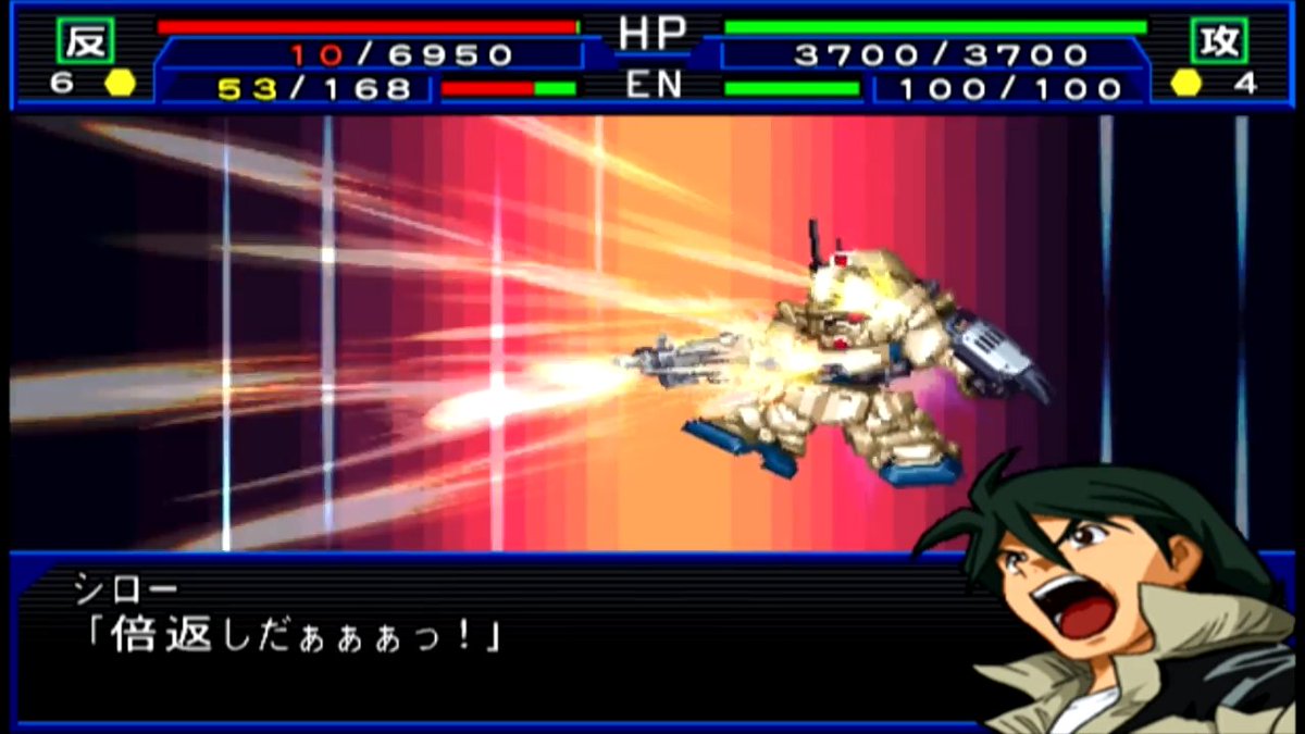 スパロボ解説bot tweet media
