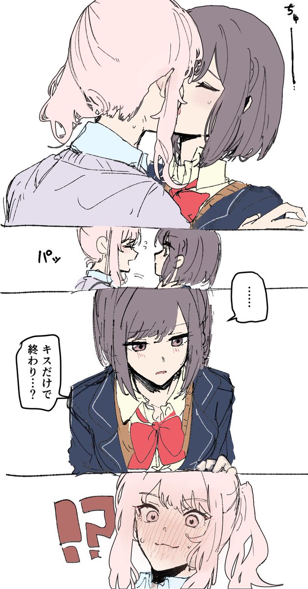 点Pッ tweet media