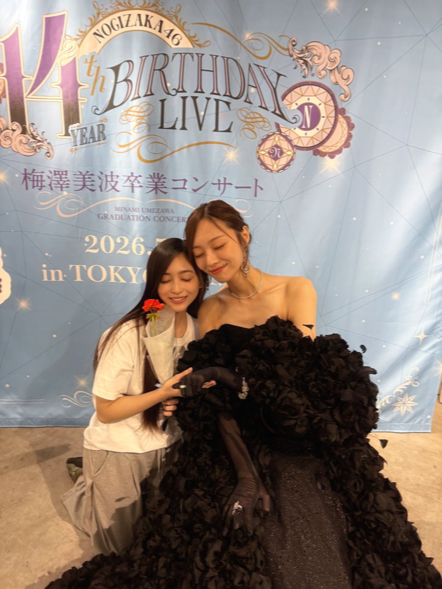 乃木坂46 tweet media