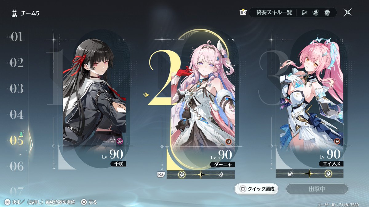 アルミナ tweet media