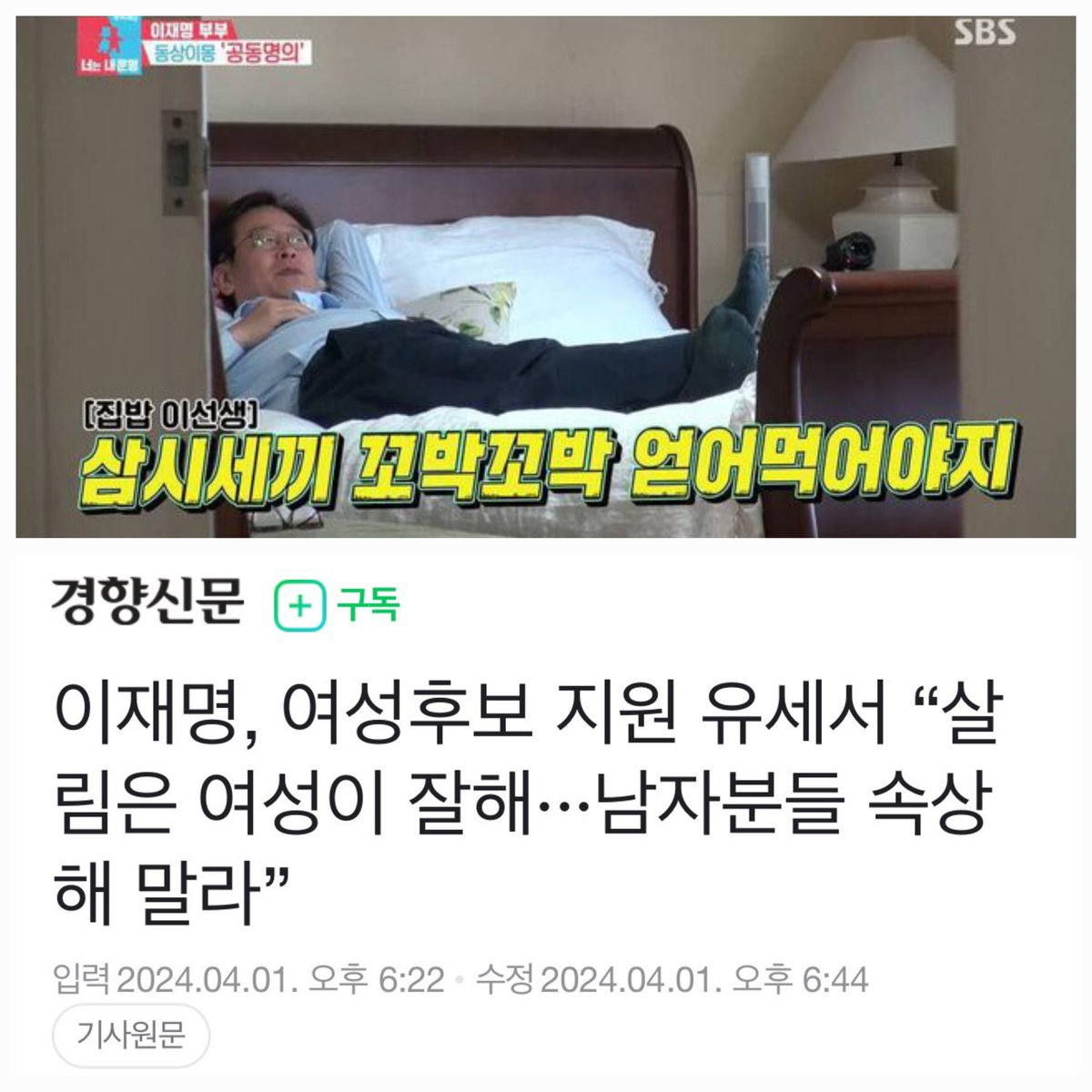 토이의스케치북🐬 tweet media
