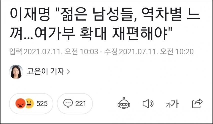 토이의스케치북🐬 tweet media