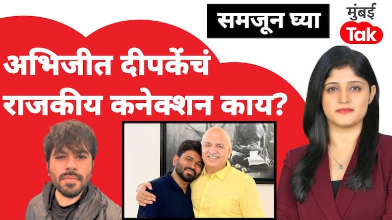 अक्षय D (General Category) tweet media