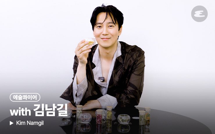 ESQUIRE Korea tweet media