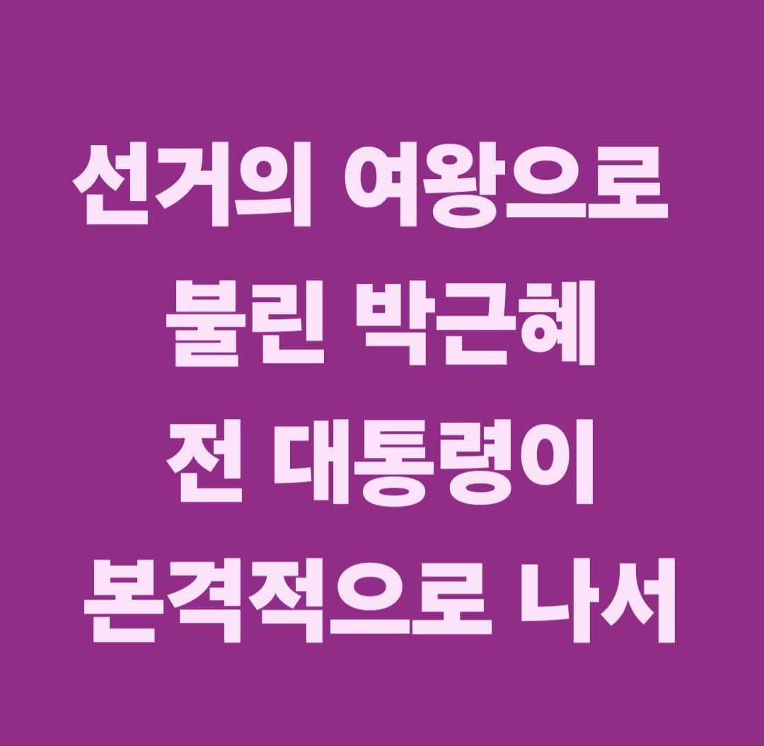 경제와 전쟁 이야기 tweet media