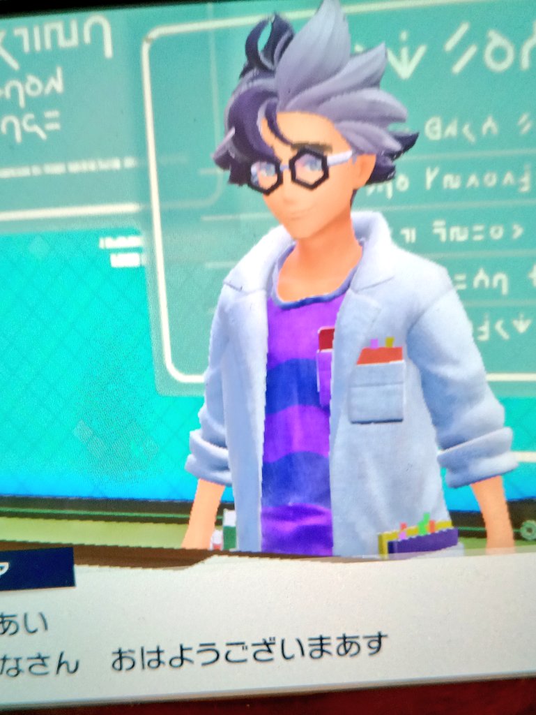 みつき tweet media