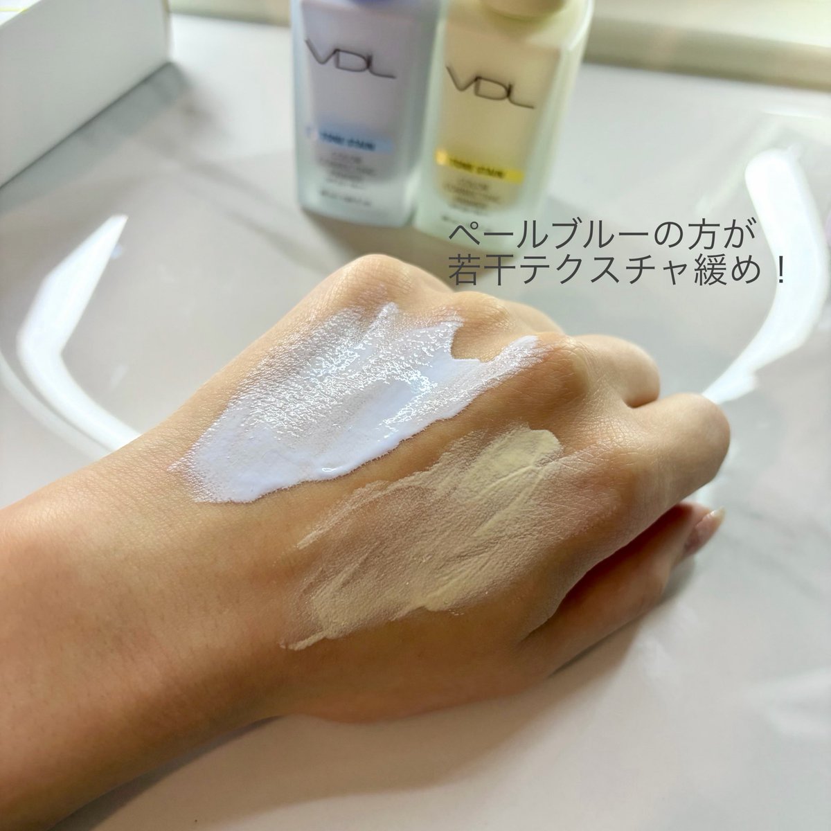 Cocecocconano's tweet photo. VDLトーンステインカラーコレクティングプライマーから新色のイエローがでた💛ベタつきすぎず程よいしっとり感🙆🏻‍♀️くすみ、色斑、赤みを自然にぼかしてくれるイエローが推し！黄ぐすみが気になる人はブルーもおすすめ🩵伸ばしやすいテクスチャでささっと仕上がる✨［PR：VDL］@vdl_japan @CLemonsquare https://t.co/2IBGjc81aq