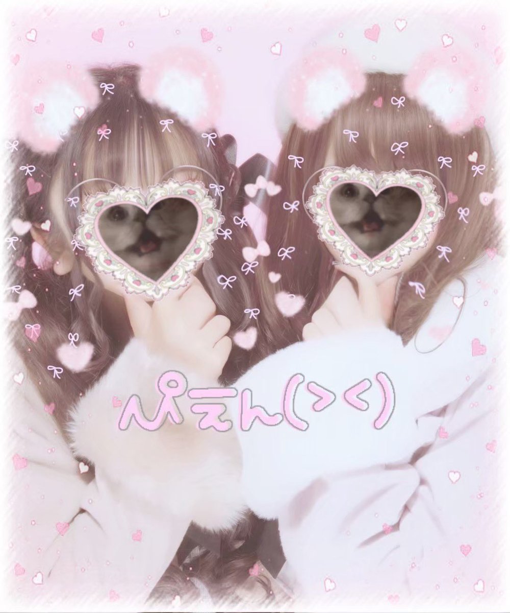 りん tweet media