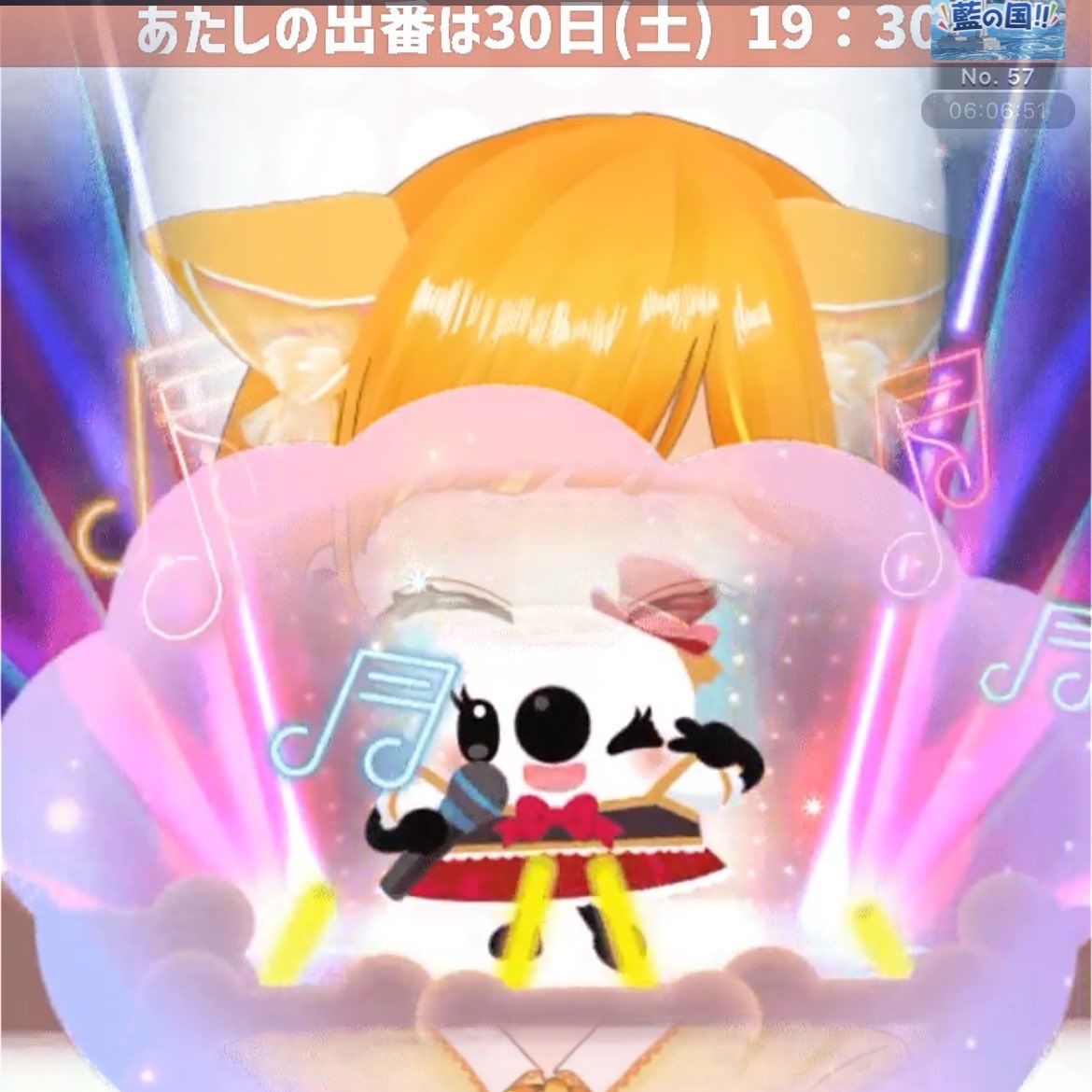 みやお みゃー🧡🐈🌟 (@miyao_meow) / Posts / X