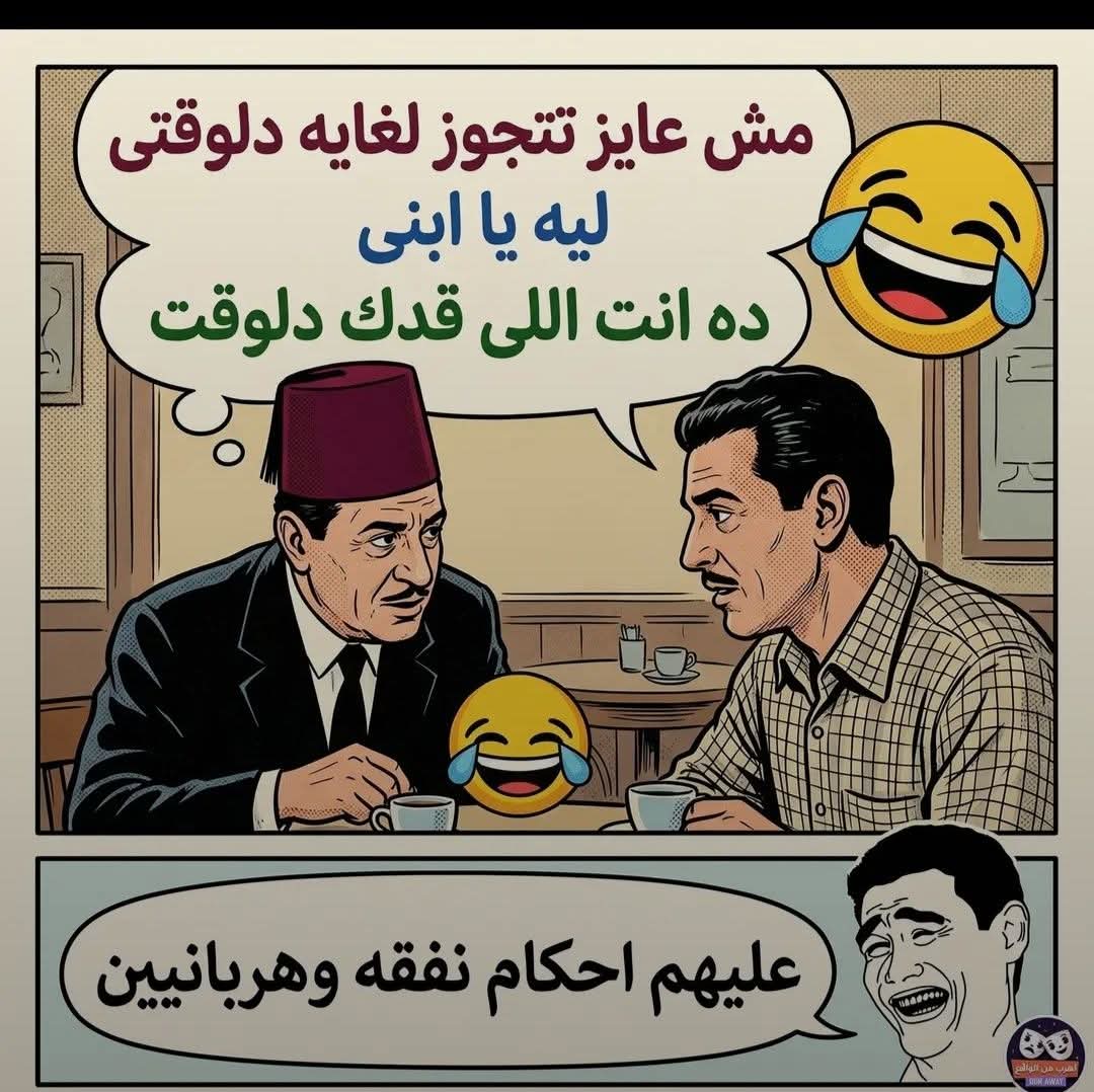 محمداكسجين tweet media