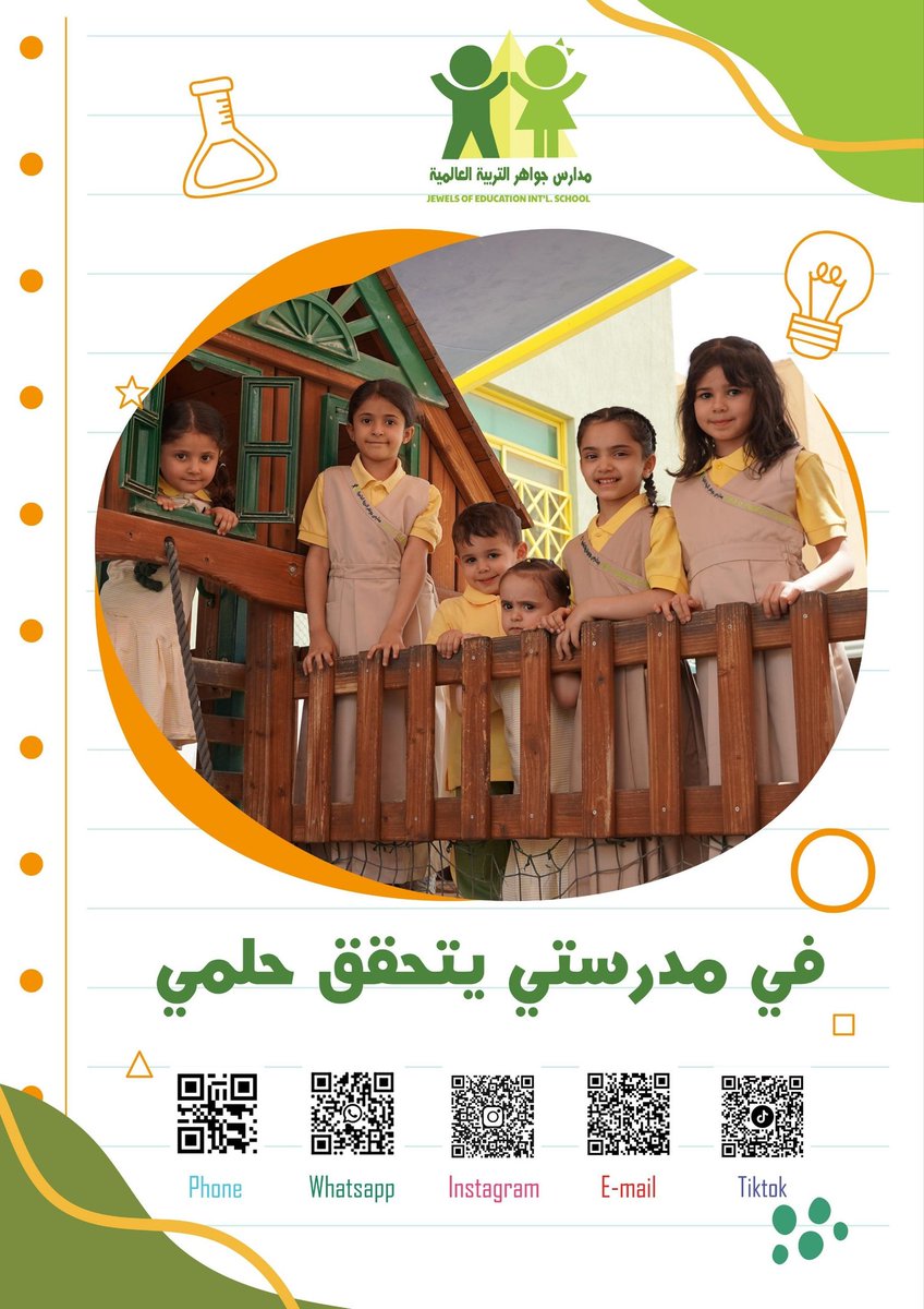 jewelsint's tweet photo. https://t.co/YYACPLF7tV