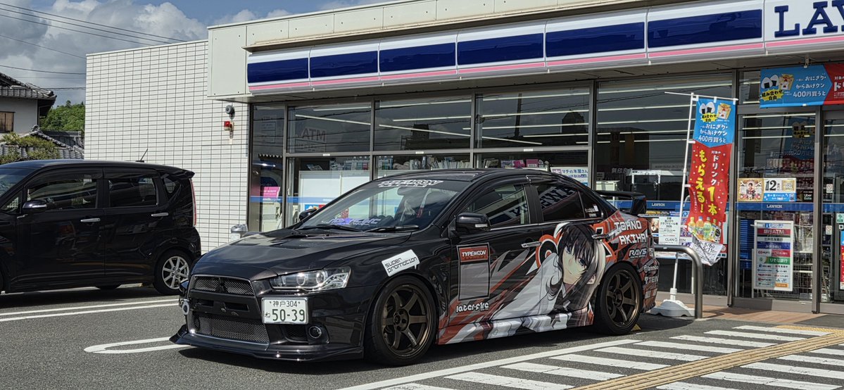 みーつ🫧😈 tweet media