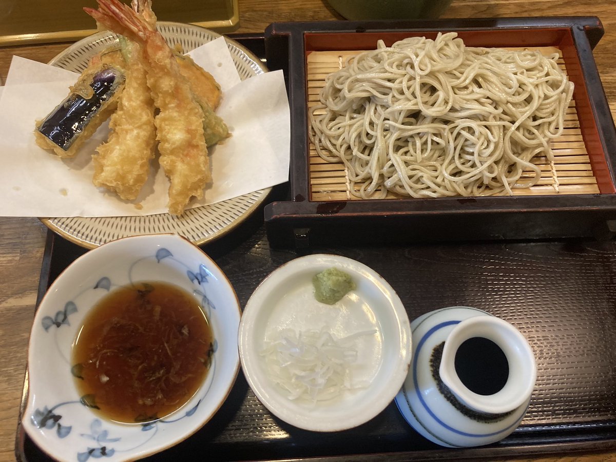 tanaka tweet media