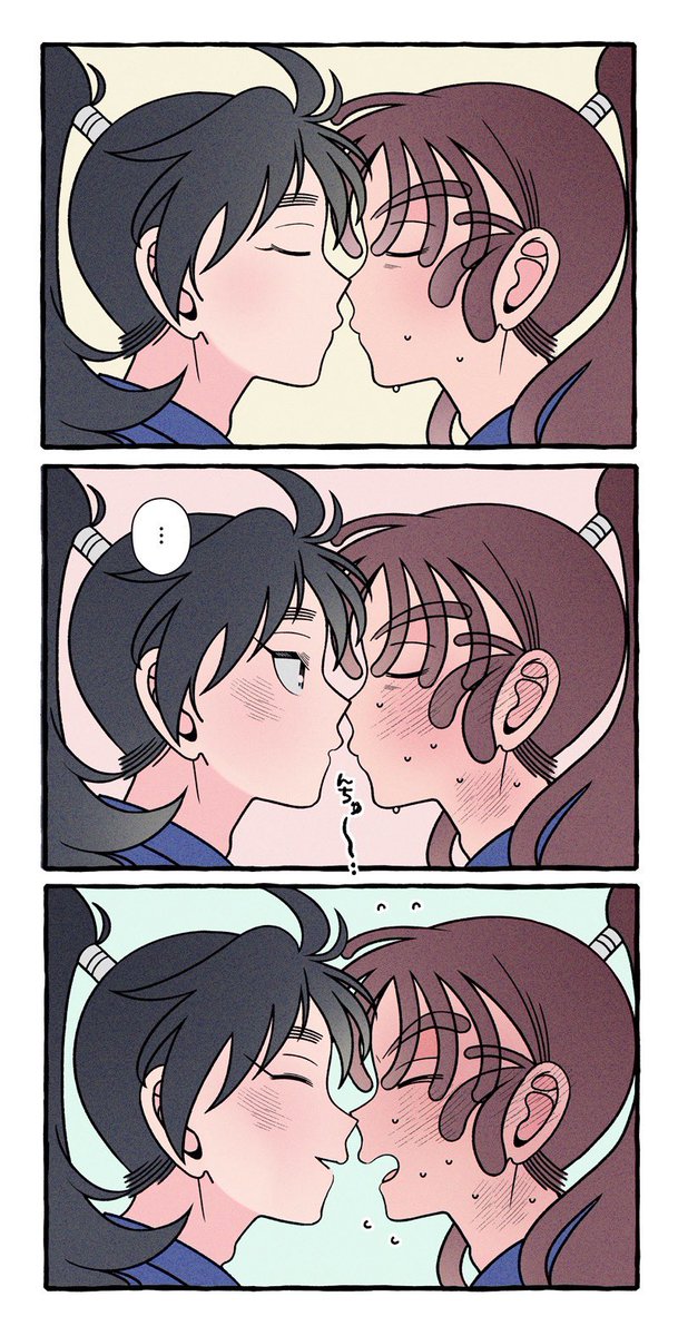 BOKA_SUKA's tweet photo. くく勘　キスの日　唇突き出しちゃうぉぱまかわいい https://t.co/QO6Q5eUUCP