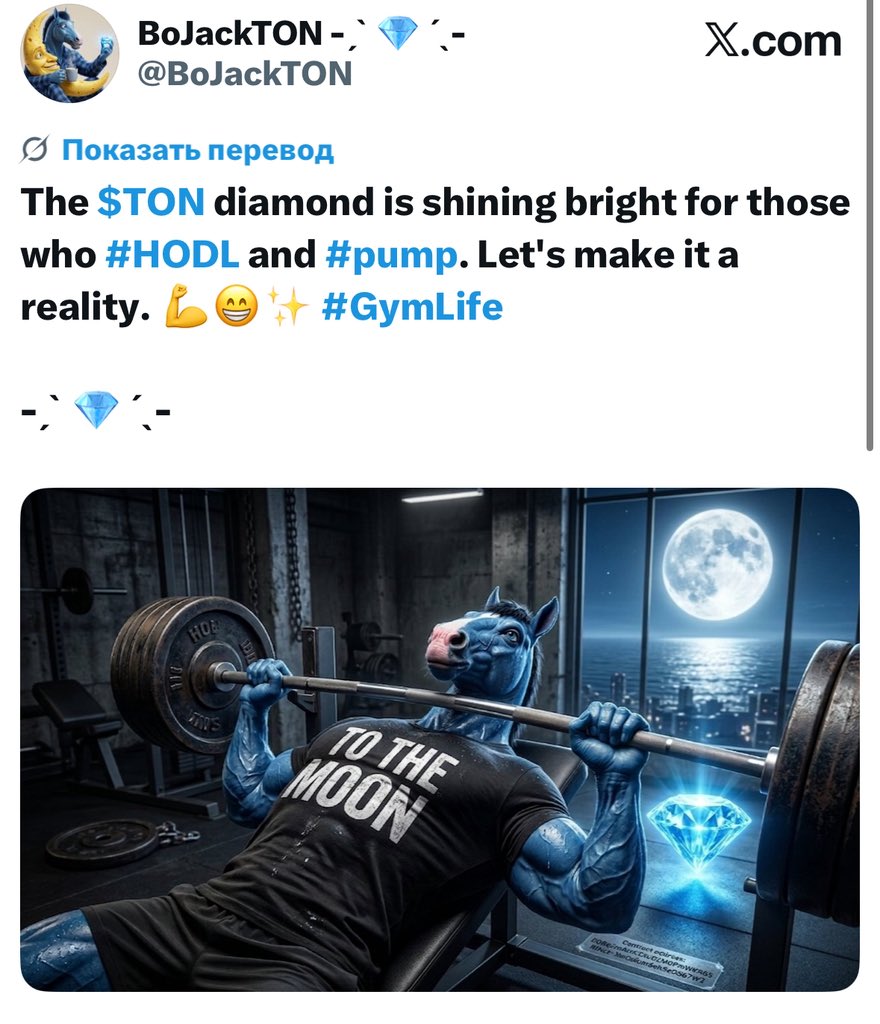 Fomo tweet media