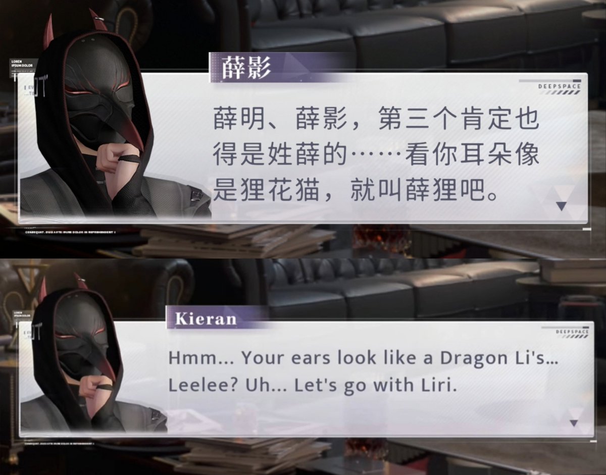 彻夜狂想曲 tweet media
