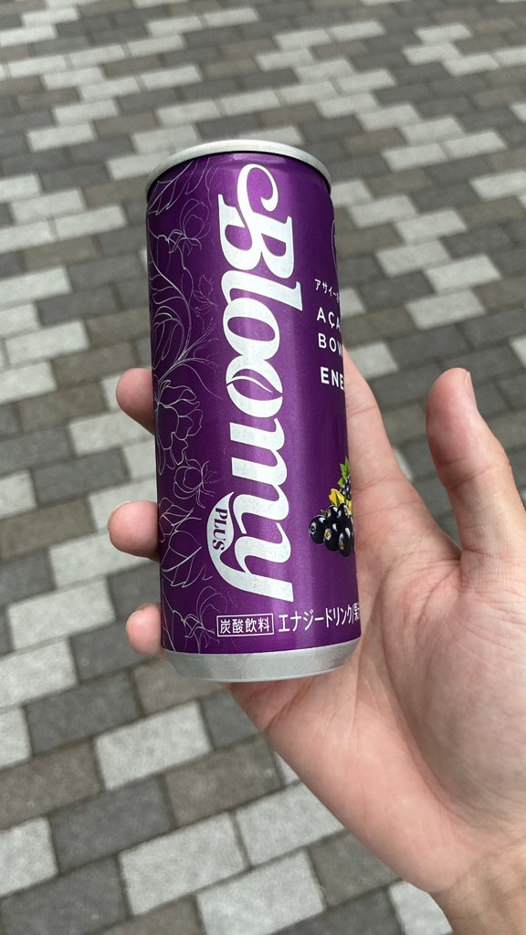 あなた tweet media
