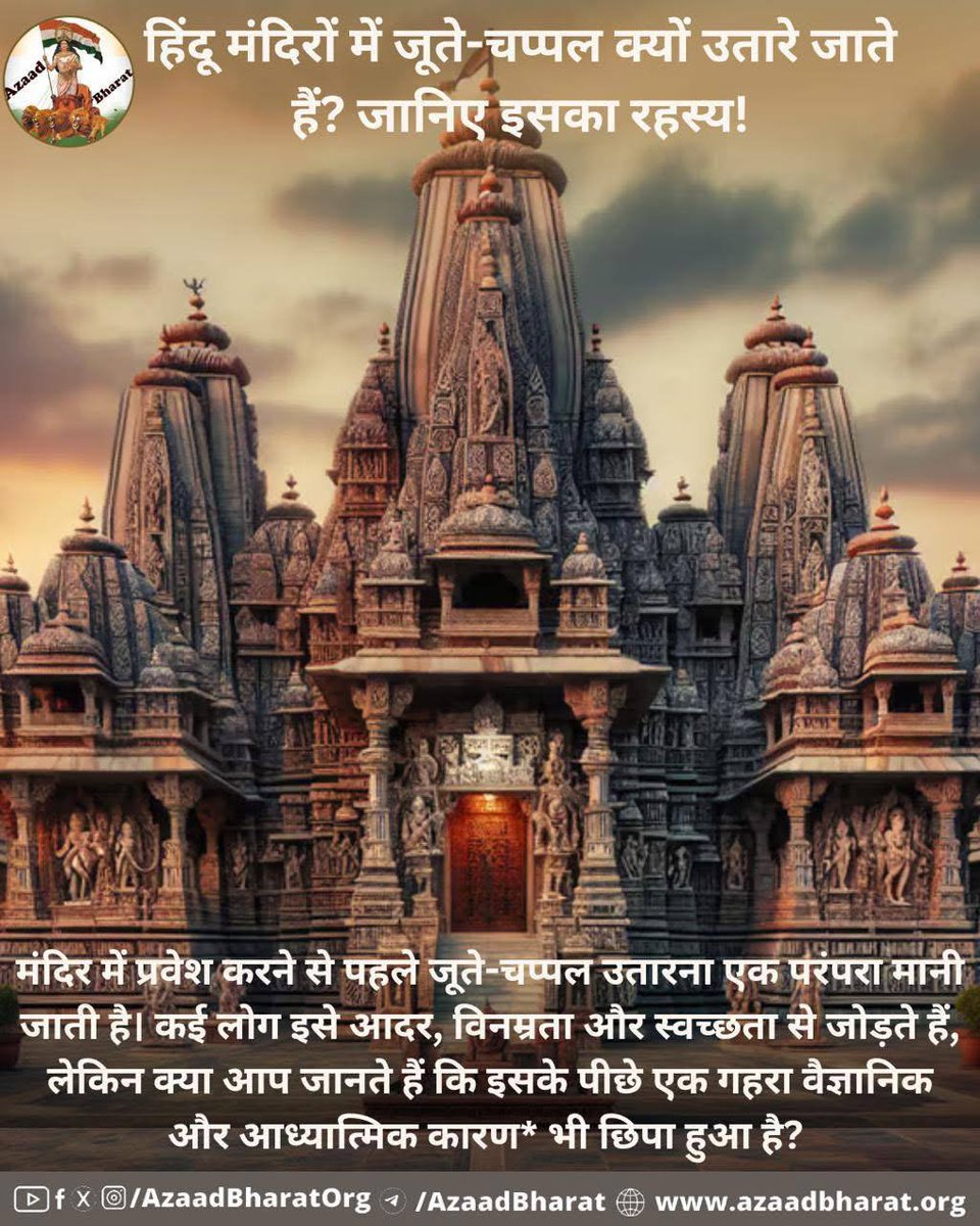 Pushpendra Sahu 🌐 tweet media