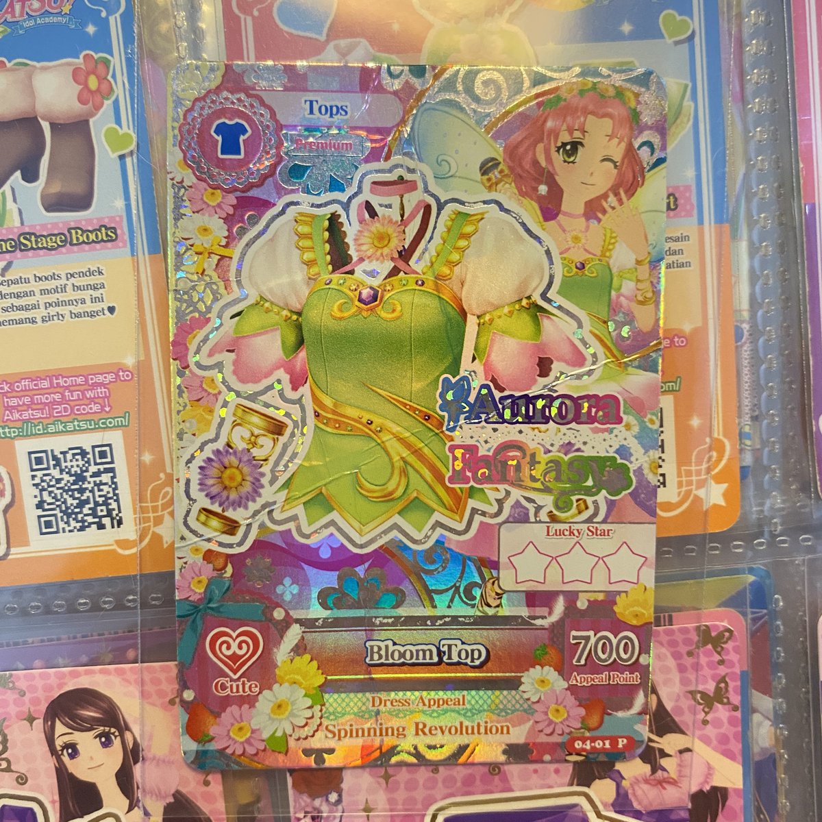 mxewot's tweet photo. WTS | Want To Sell Kartu Aikatsu

─ Bloom top exc adm 🍊: 20k

t. Aikatsu Sakura kartu aika card cards #warungaikatsu #aikatsu https://t.co/OSoh3e4nXd