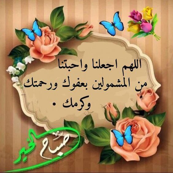 𝒄𝒐𝒇𝒇𝒆𝒆☕︎.. tweet media