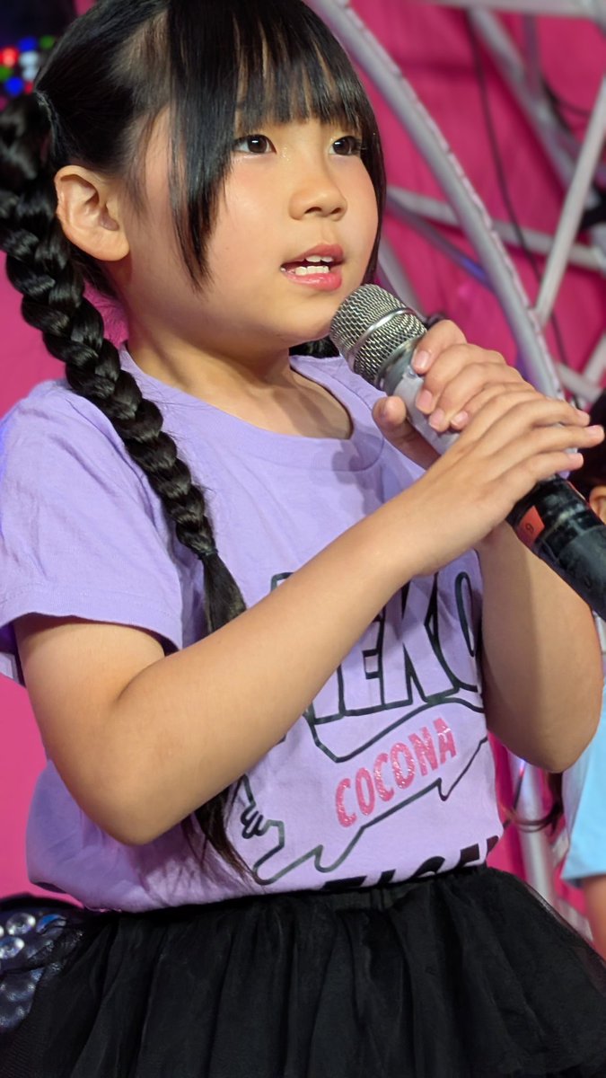 こっちゃん