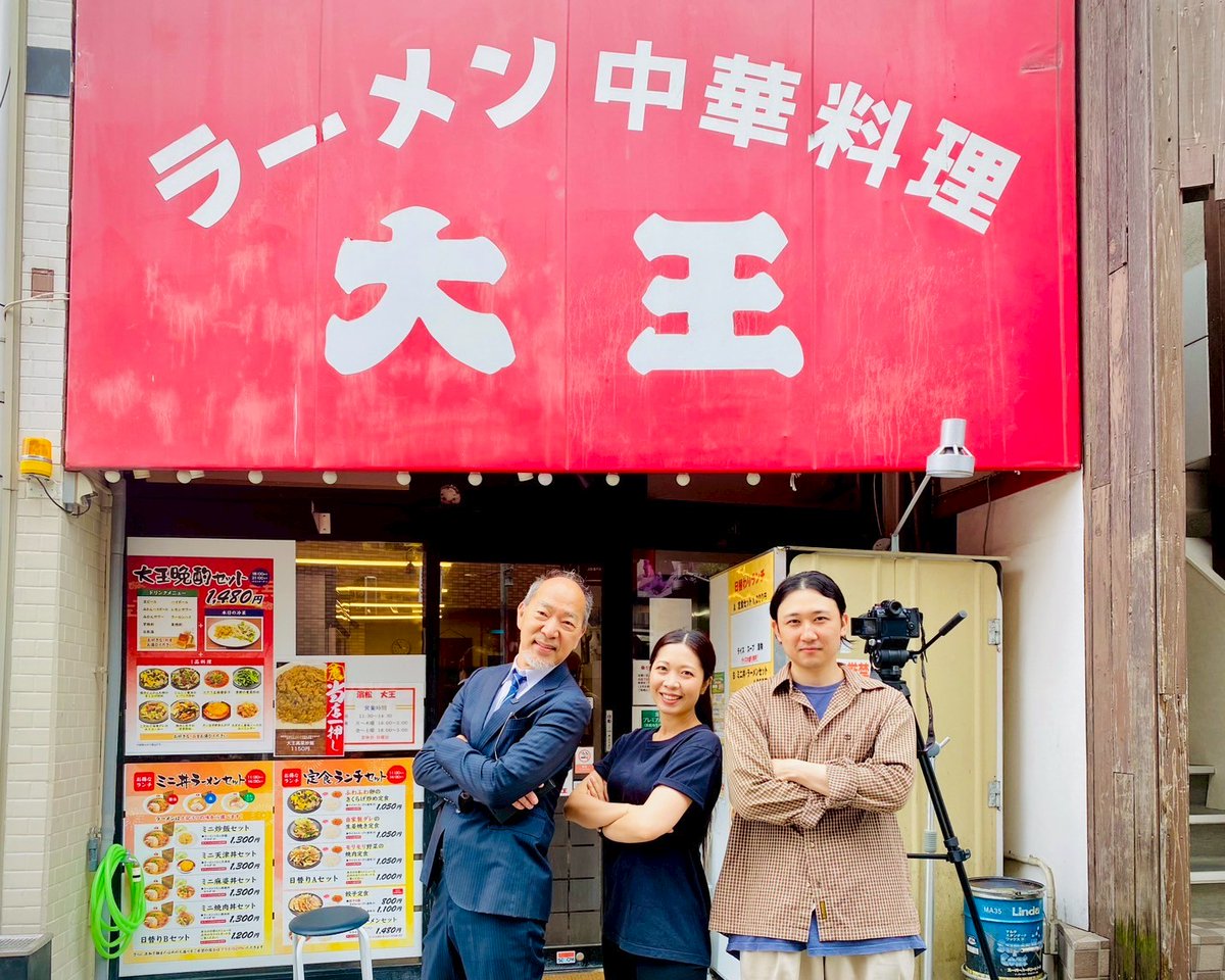 AEgao24's tweet photo. 少し関わらせて頂いた映画！
中央(東京)じゃなくてもいい……
勿論個々勉強等々は中央を利用するが……
原監督の思いが少しずつ形になっていく
周りをどんどん引き込んで……
素敵な方々が……6/14卸本町アルラ
その仲間にWelcome❣️笑 https://t.co/RHW9IicKxC