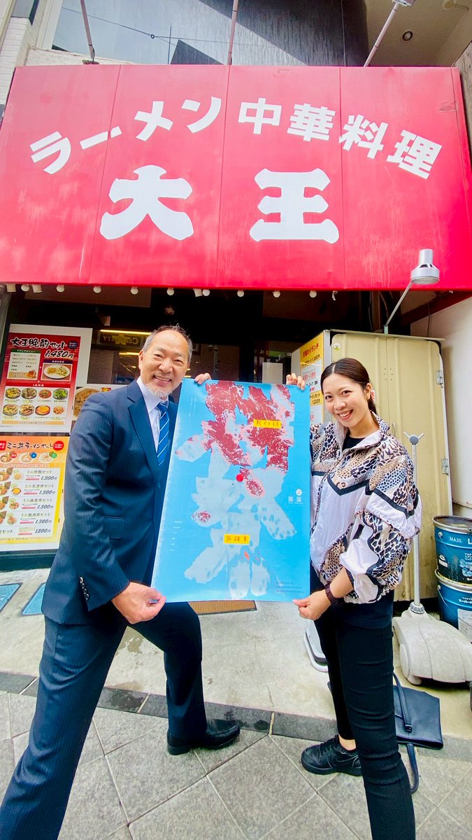 AEgao24's tweet photo. 少し関わらせて頂いた映画！
中央(東京)じゃなくてもいい……
勿論個々勉強等々は中央を利用するが……
原監督の思いが少しずつ形になっていく
周りをどんどん引き込んで……
素敵な方々が……6/14卸本町アルラ
その仲間にWelcome❣️笑 https://t.co/RHW9IicKxC