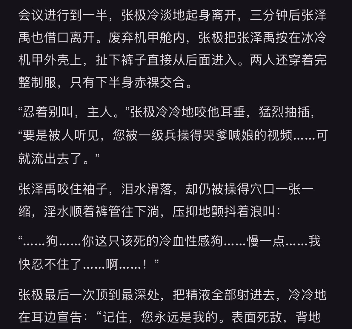 Nancyo1dl's tweet photo. https://t.co/nJqZWtrlL8