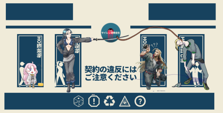 薫る麦茶@Skeb募集中 tweet media