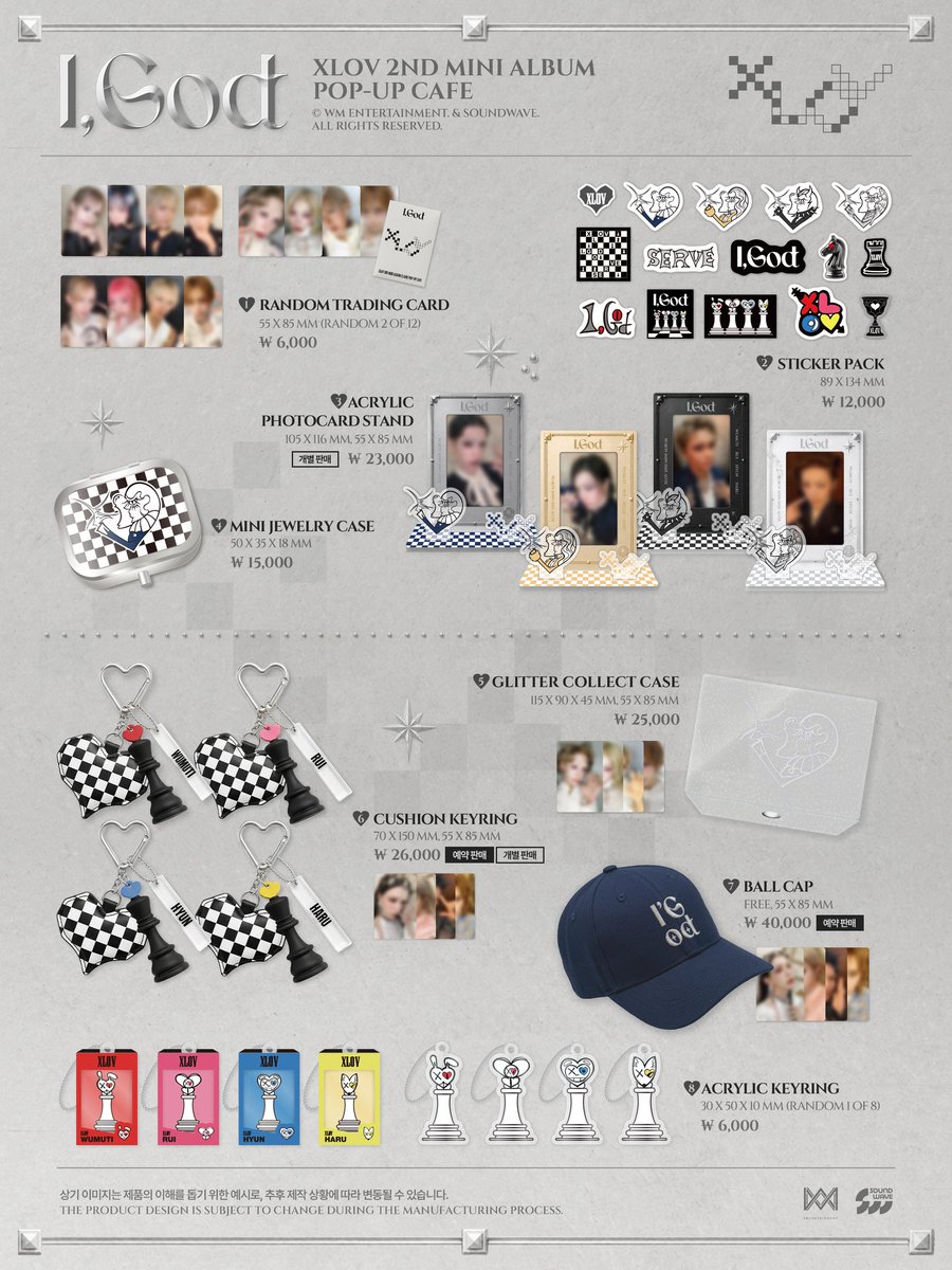 Kpop Korea 🇰🇷proxy purchase 시아 대리구매 tweet media