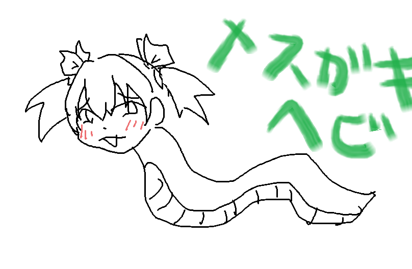 すぃろ in沖縄 @FF14_Gungnir tweet media