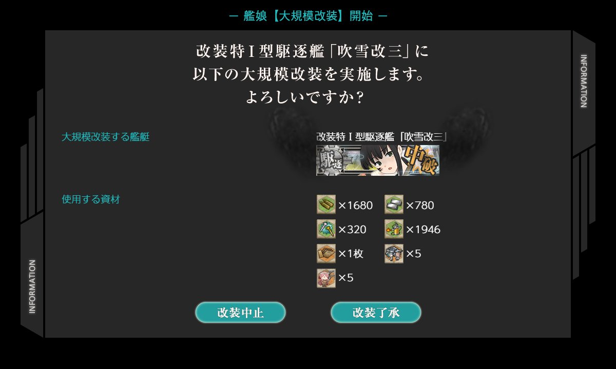 あせこ tweet media