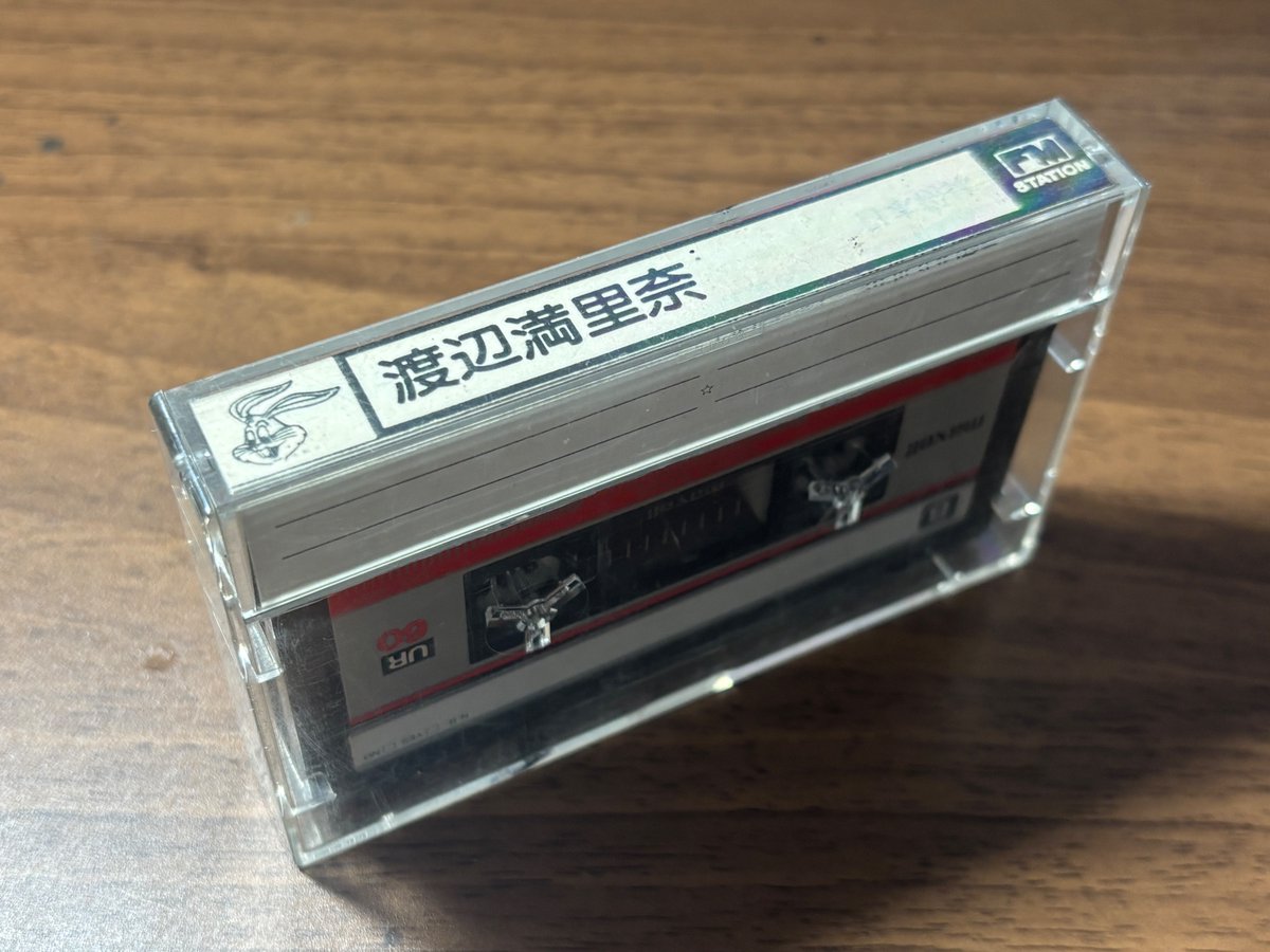 亘ページ ZX PRINTER INTERFACE - MINI THERMAL PRINTING OPTION TO ZX81 AND ZX