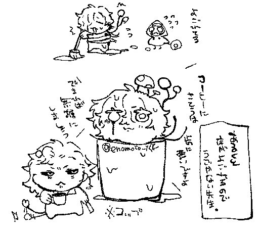 enomoto_ysk's tweet photo. https://t.co/25LFu2WQyG