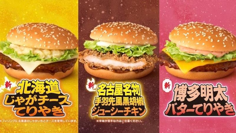 ゲノスカラムーチ😱 tweet media