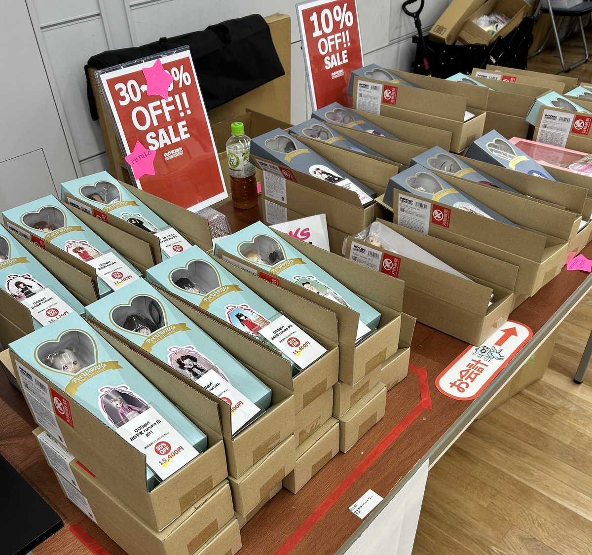 PetWORKs Co., Ltd. tweet media