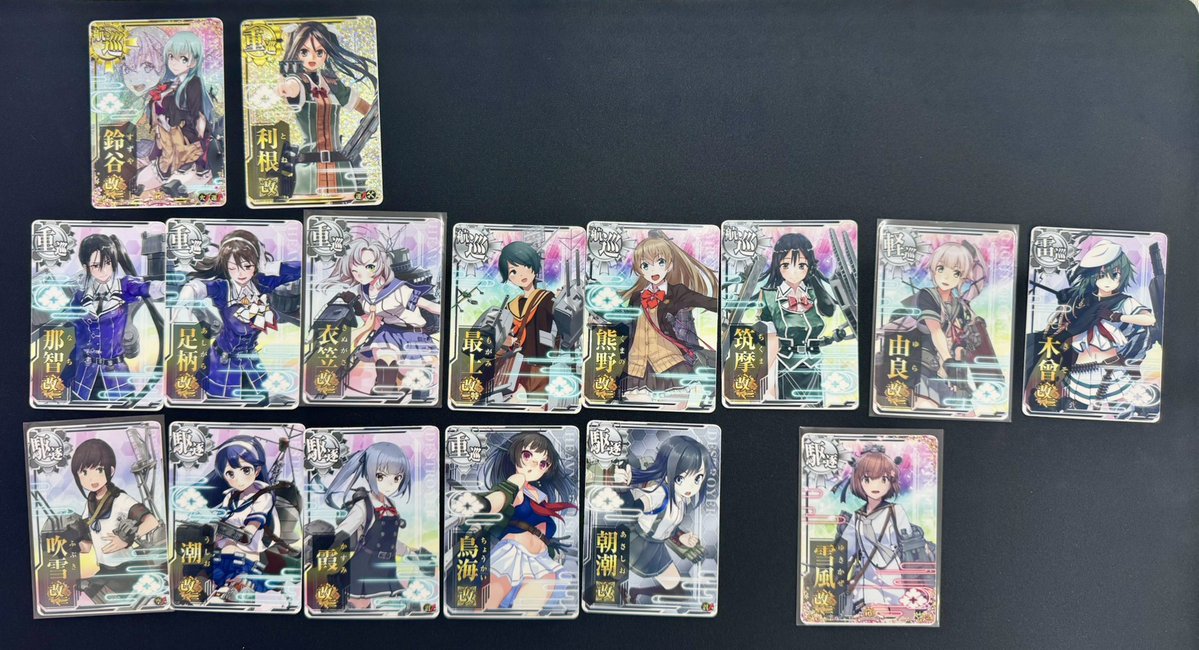 艦これアーケード】 ⚓️鈴谷改二中破(10周年フレーム)(火力UP)・利根