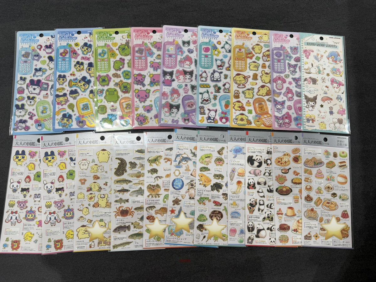 hoosuke23's tweet photo. @kuromippu 検索から失礼します。
印をつけさせていただいた大人の図鑑５つの定価➕送料でのお譲り可能でしょうか？ご検討のほどよろしくお願いします。 https://t.co/r7L2Z2KEK6