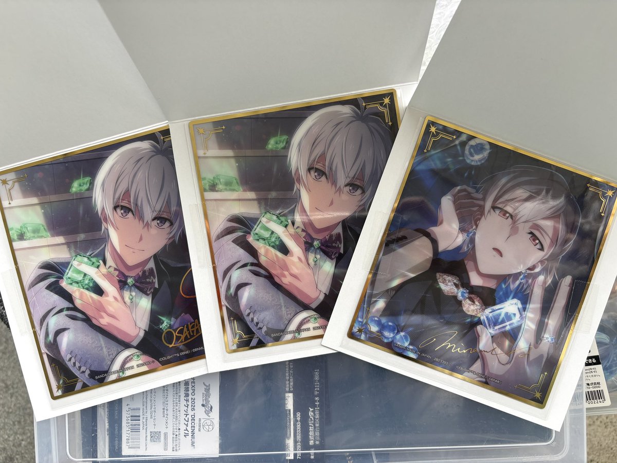 M03Green's tweet photo. 【交換】アイナナ　アイナナEXPO　コレクタブルクリア色紙

譲︰壮五2,巳波
求︰楽,トウマ>虎於1

現地手渡し

検索よりお気軽にお声がけください！ https://t.co/XvUEeWKf4B